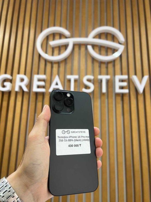Телефон iPhone 16 Pro max 256 Gb 88% (black) (4040)