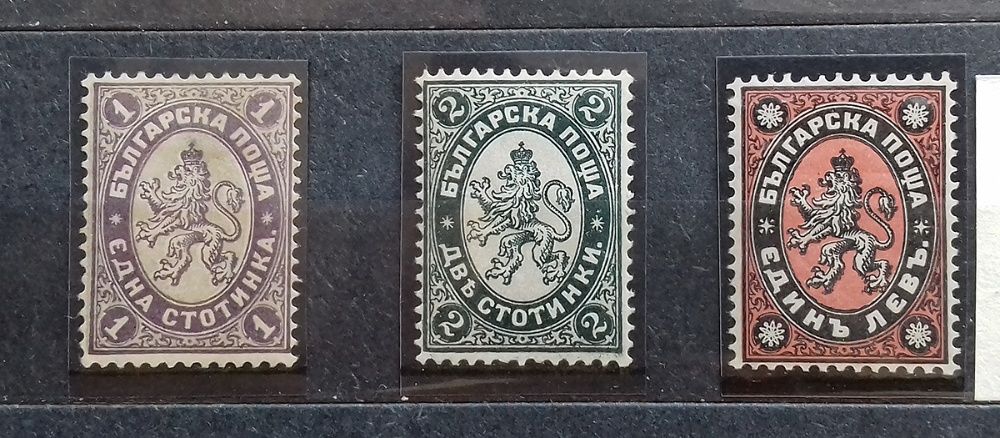 Пощенски марки Голям лъв II - Лъвът от българския герб (1886-08-25)