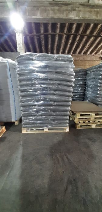 Peleti Floarea soarelui