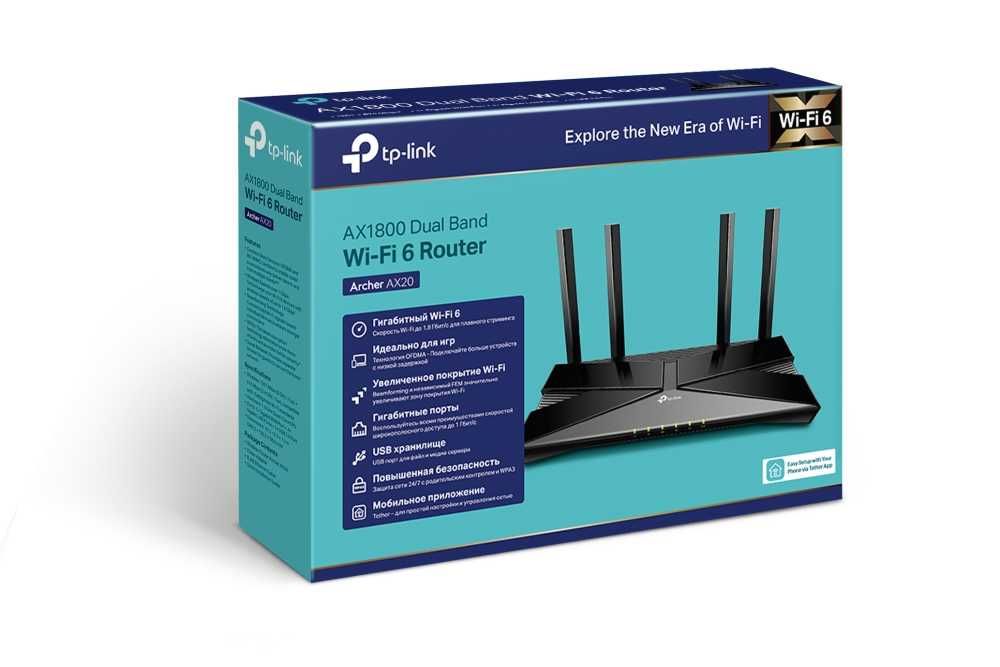 роутеры TP-Link archer, deco