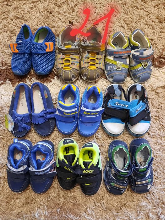 Новая      обувь