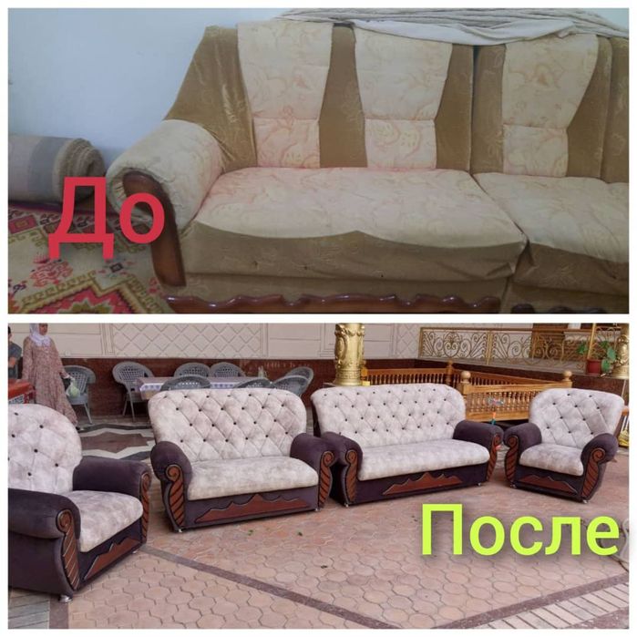 Реставрация старой мебели по скидке