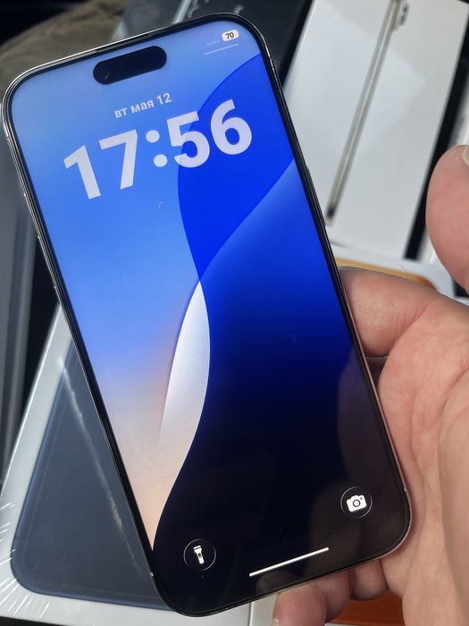 iPhone 17 Pro Max. iPhone