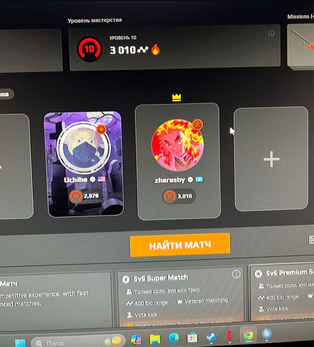 Продам игровой ПК