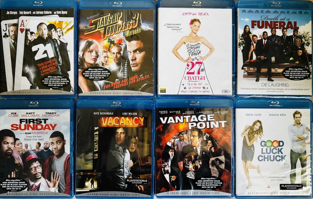 Blu-ray филми със български субтитри{Updated 11.07}