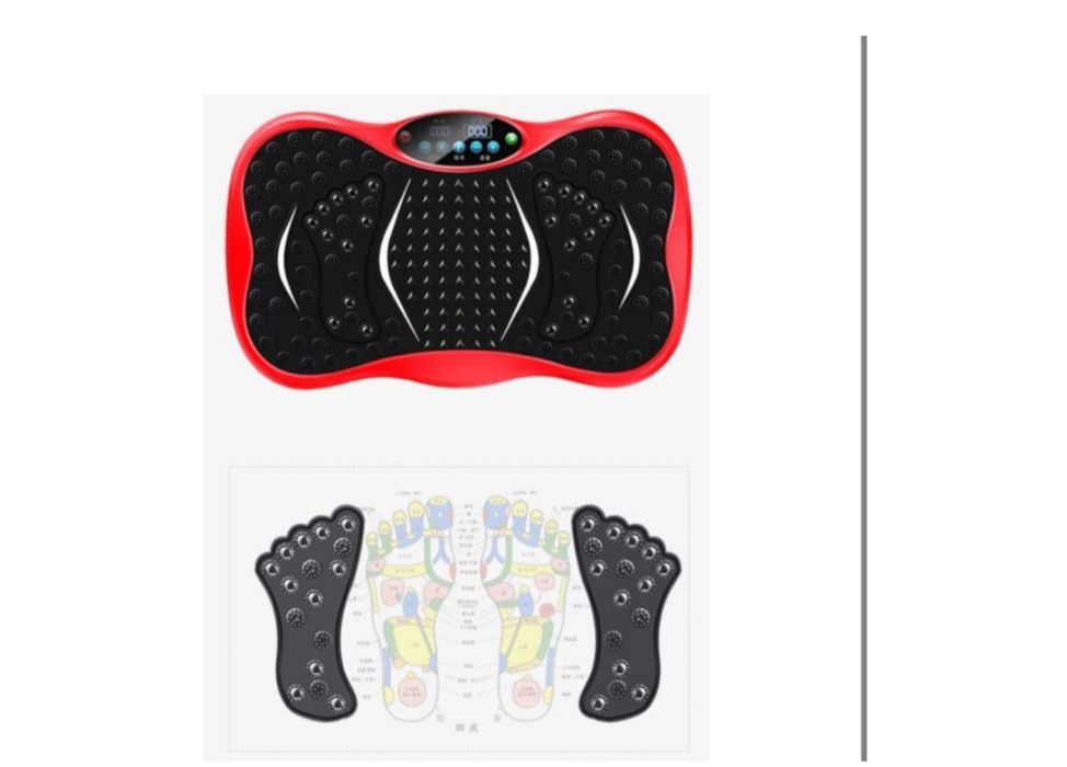 Виброплатформа для похудения