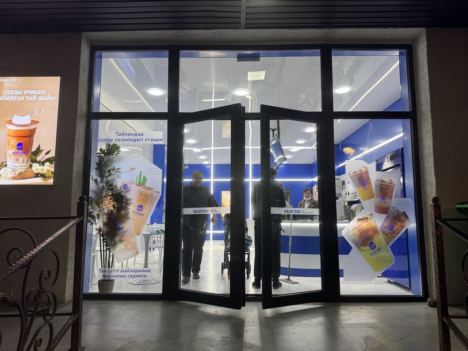 Печать баннеров объемные буквы