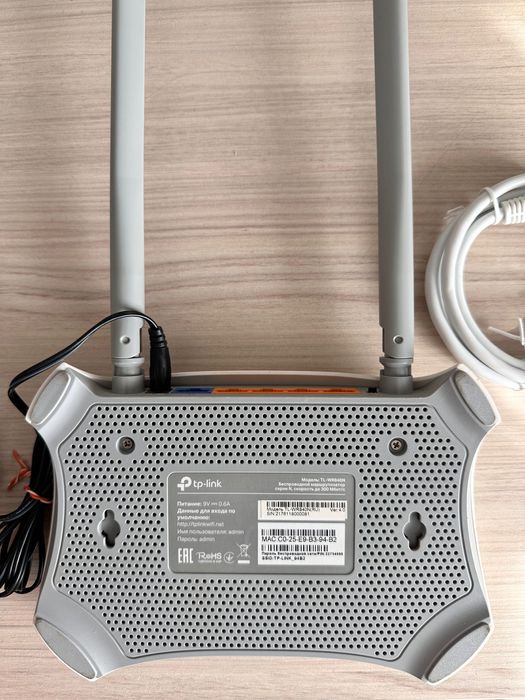 Роутер Wi-Fi в рабочий