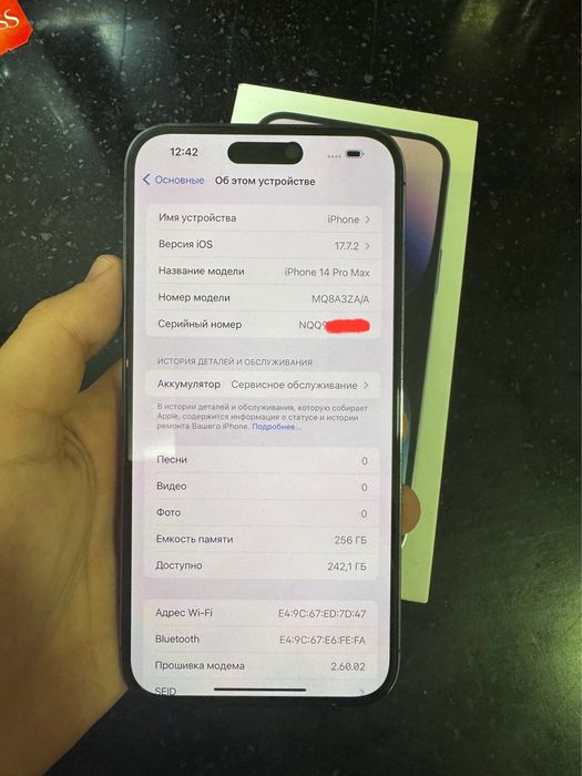 iPhone 14 Pro Max 256GB 78% ZA/A Toshkent