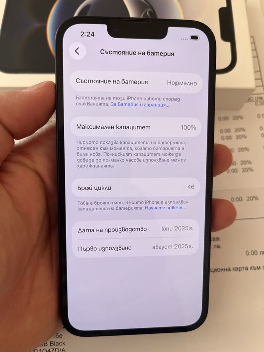 Iphone 16e 128GB 100% bat 46цикли