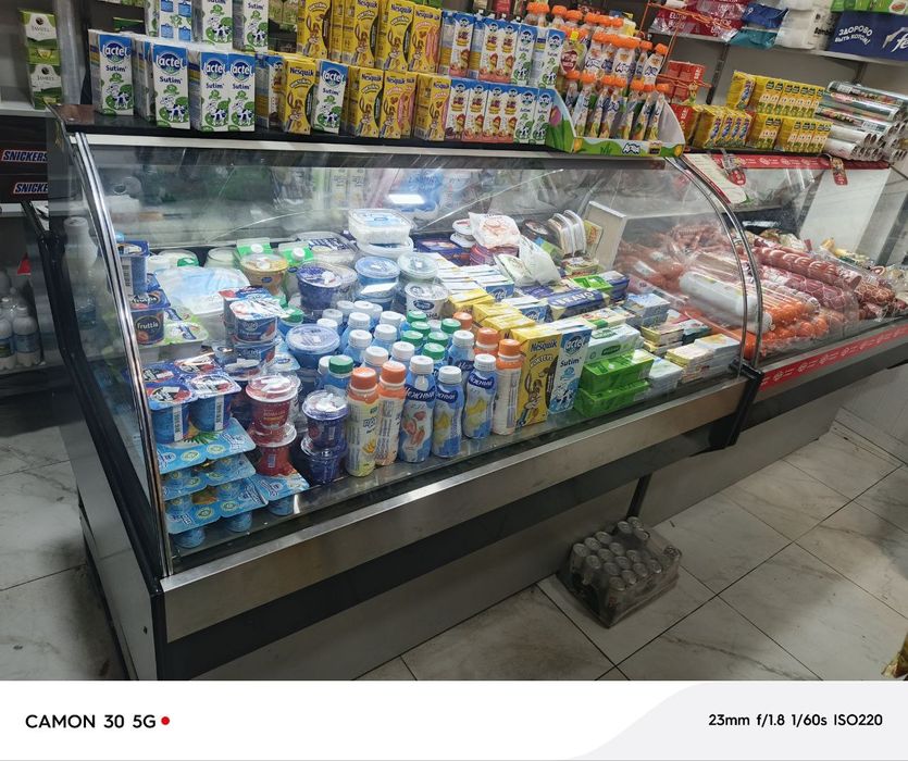 Витрины холодильник