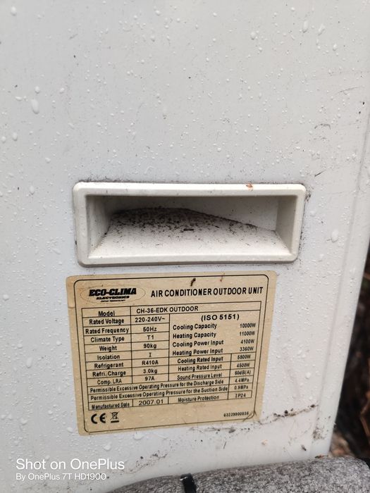 Термопомпа Osaka CH-36-EDK, фреон-вода, 11 kW отоплителна мощност, ком