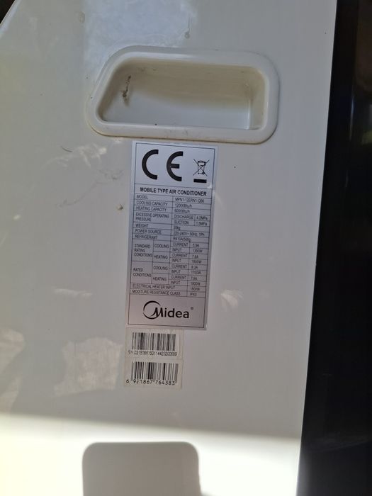 Мобилен климатик midea тел.за враска 0878289657