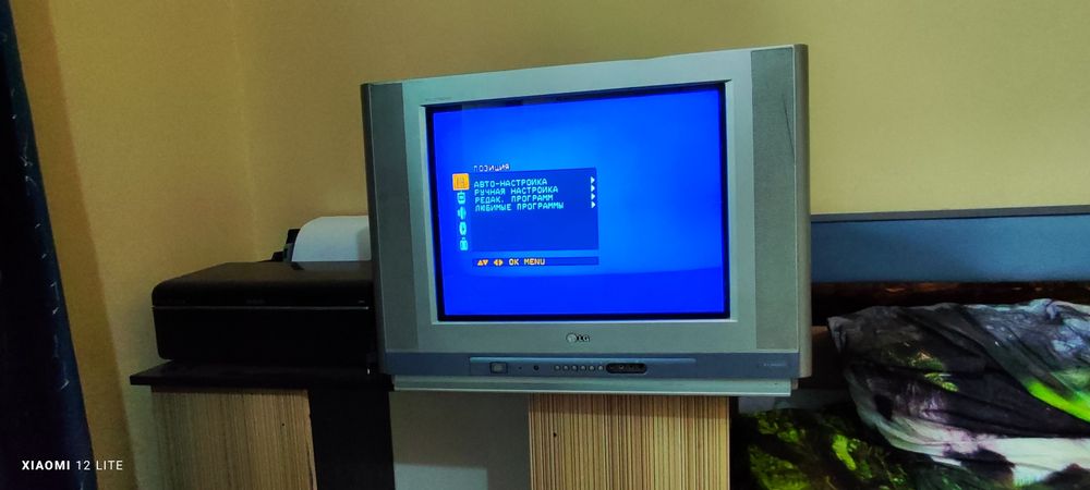 Телевизор LG бу холати нормально озгина келиштириб берилади