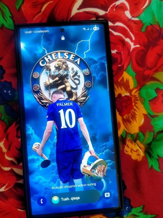 Samsung 24 ultra sotiladi
