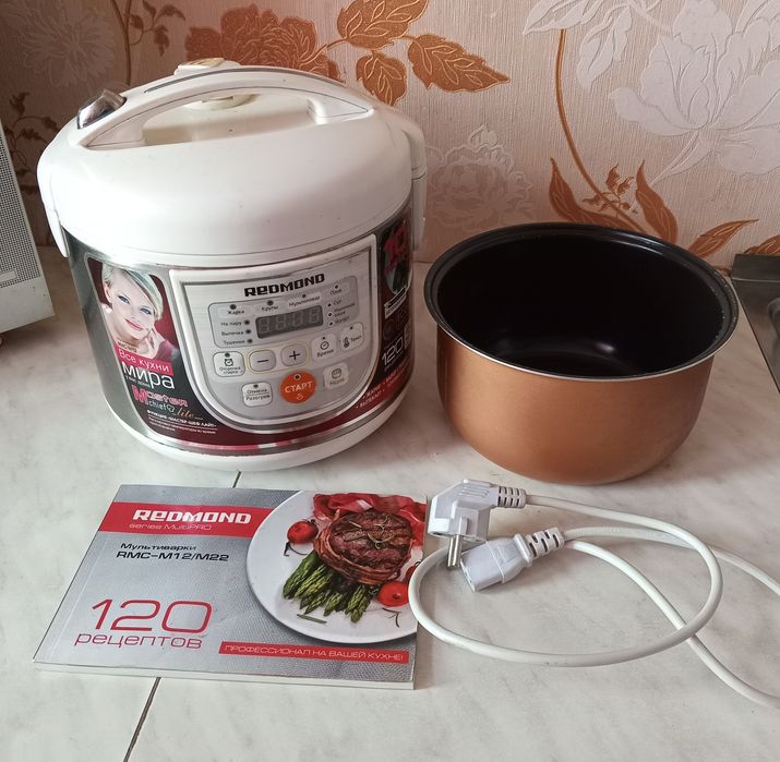 Мультиварка Redmond