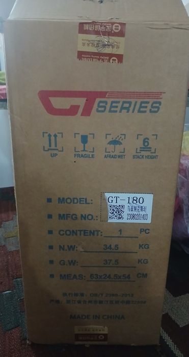 Tikuv mashinasi Baoyu