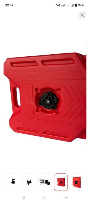 Крепление для плоской канистры