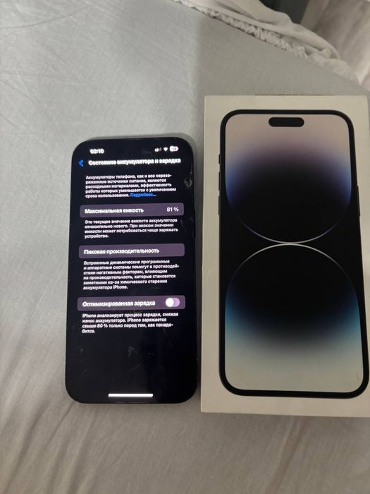 Iphone 14 pro max 128 gb