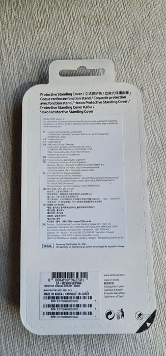 Husa samsung Galaxy s21 plus 5g