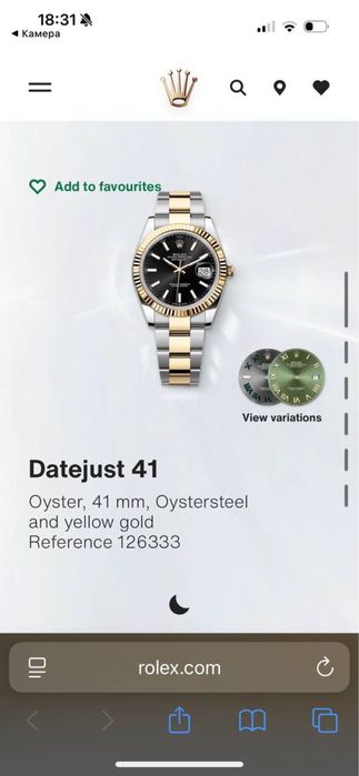 Rolex Datejust 41 Two-Tone Yellow Gold