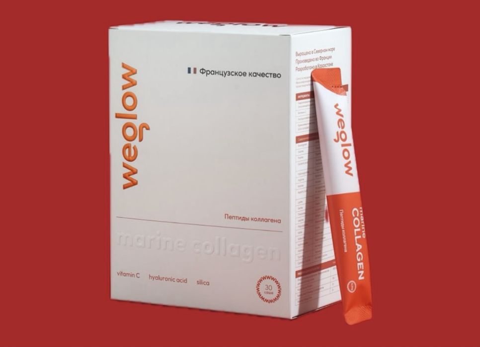 Продам коллаген почти новый