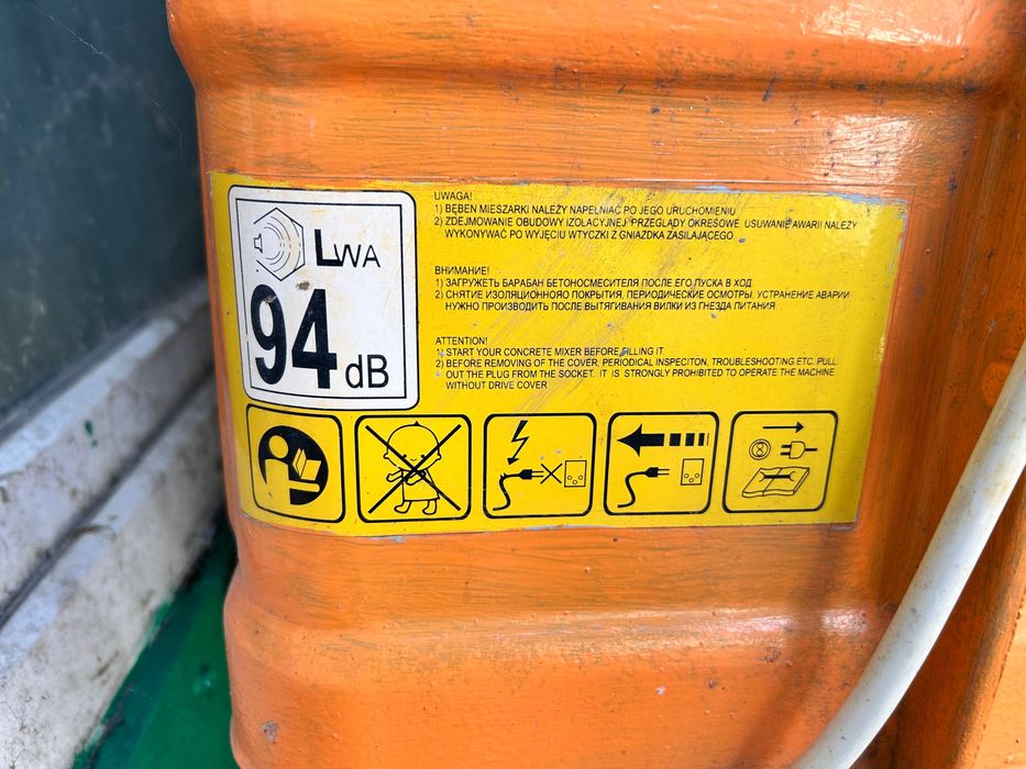 Betonieră 300L/ 1500W