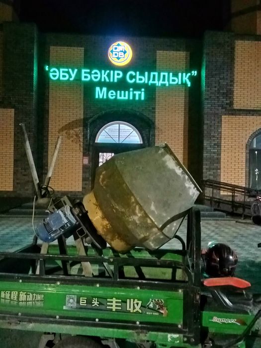 Сдам в аренду бетономешалку