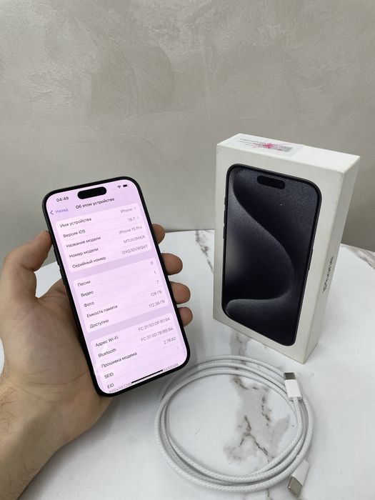 iPhone 15 pro Айфон 15 про