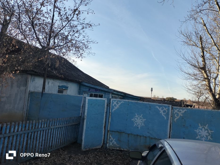 Продам дом Чаглинке