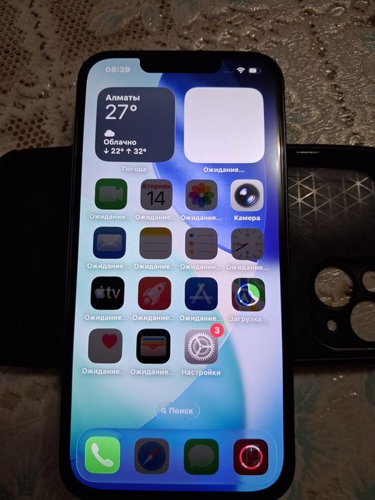 Продам Айфон 13, 128gb