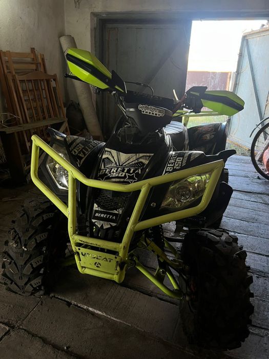 Продам Квадроцикл 150 кубов