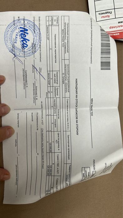 Продаю оверлок в отличном состоянии