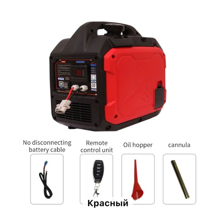 Авто стояночный генератор 24 вольт 12 вольт Генратор