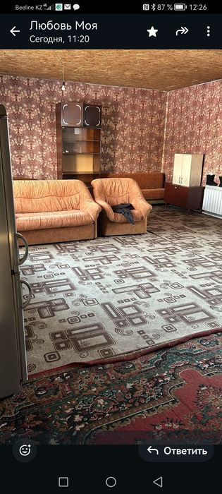 Продам Дачу 10 соток