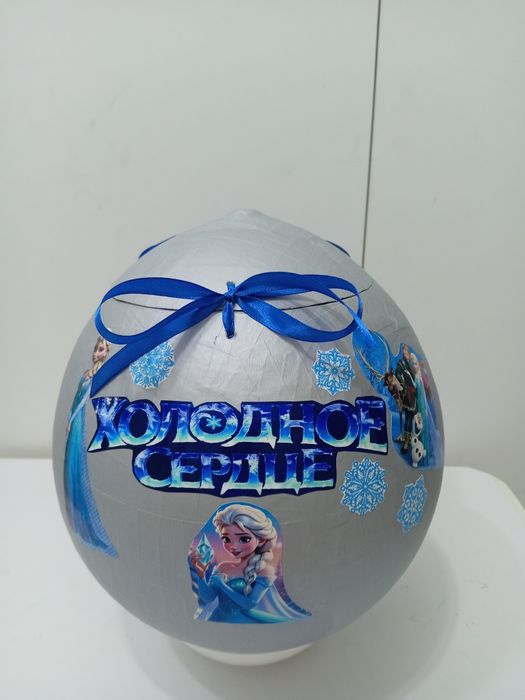 Киндеры коробки пустые