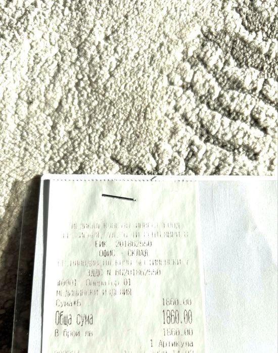 апарат за сънна апнея