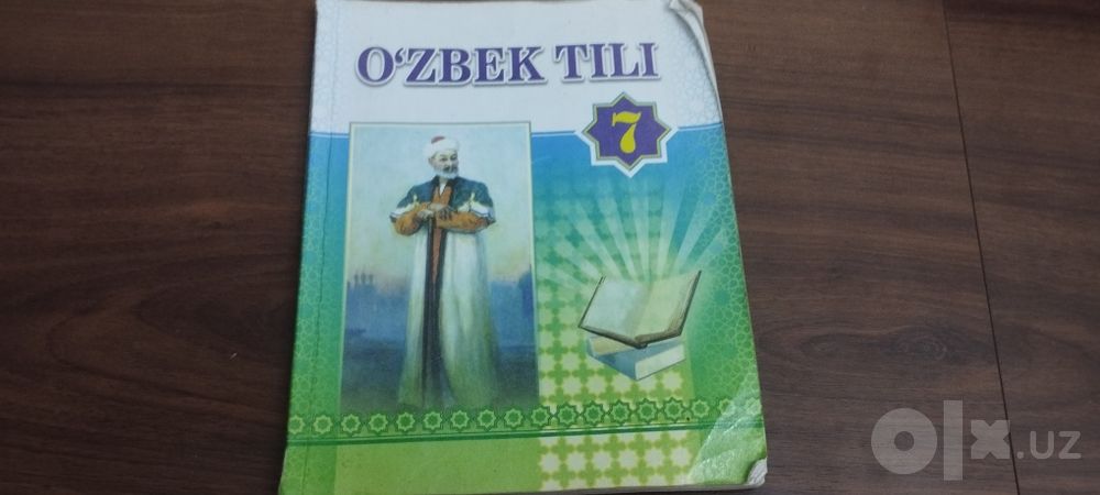Õzbek adabiyoti va õzbek tili kitobi,узбекская литература 15000 штука