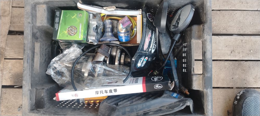 Запчасти для мопедов