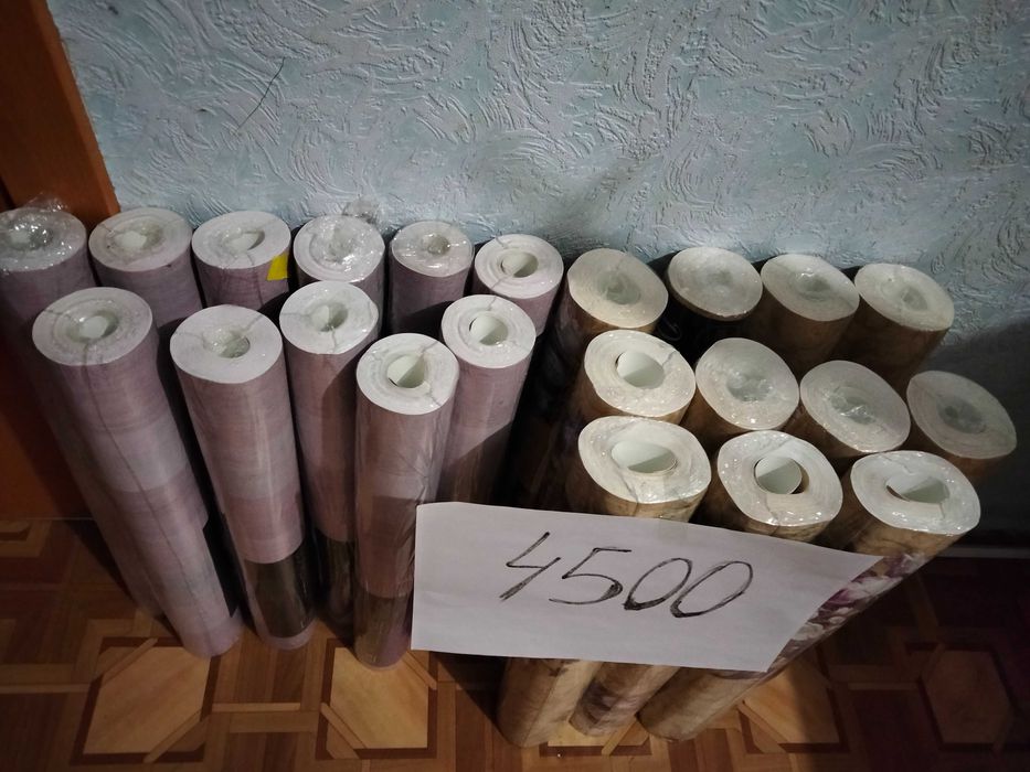 продам обои разные