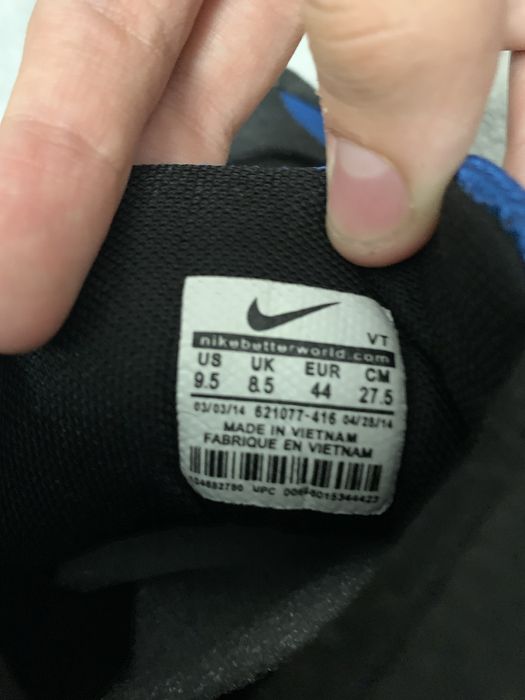 Барцовки найк / 5000