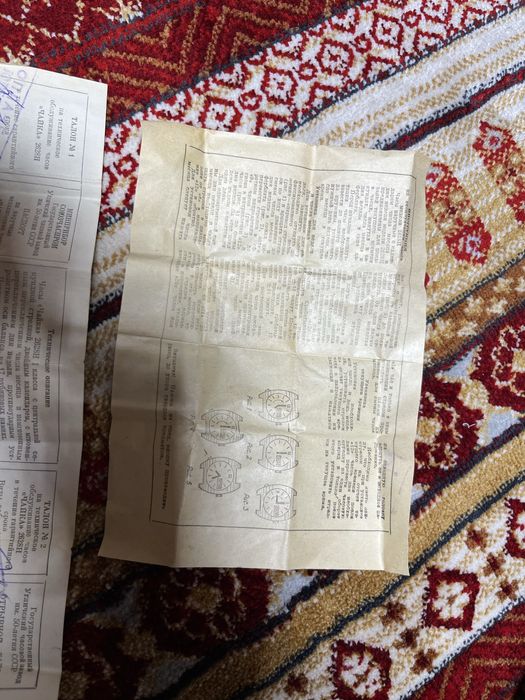 Часы “Чайка” 2628H антикварные