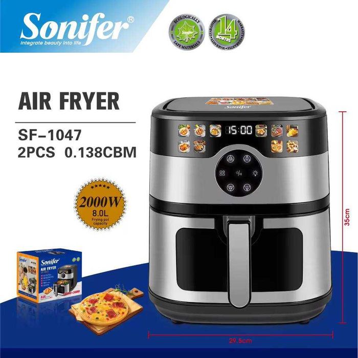 Аэрогриль Sonifer  SF-1047