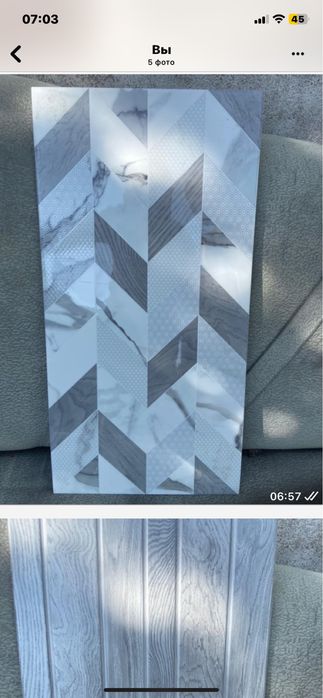 Кафель в ванную комнату и туалет