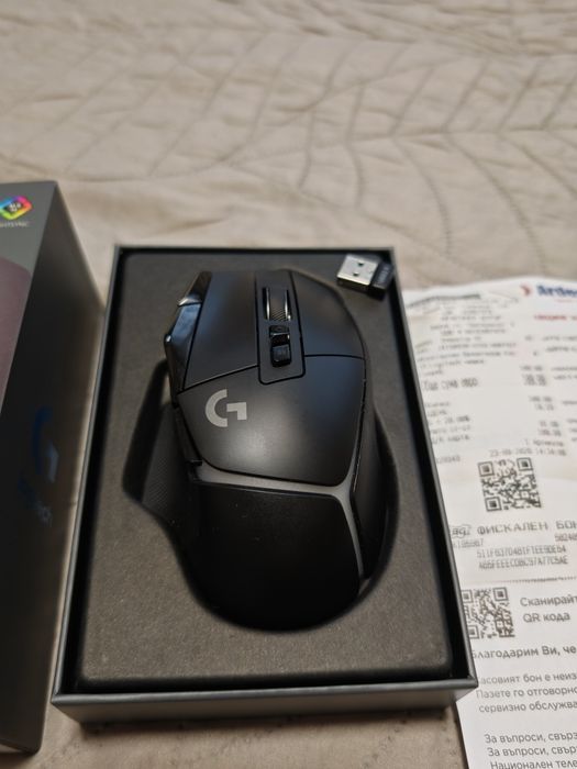 Logitech G502X Plus