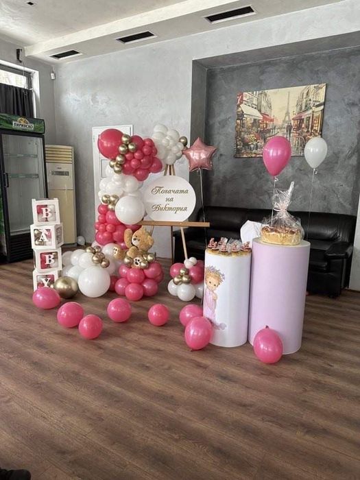 ПАРТИ!!!ЗАЛА под наем за частно парти жк Надежда 3 с градина!