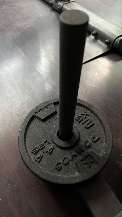 Лежанка със щанги