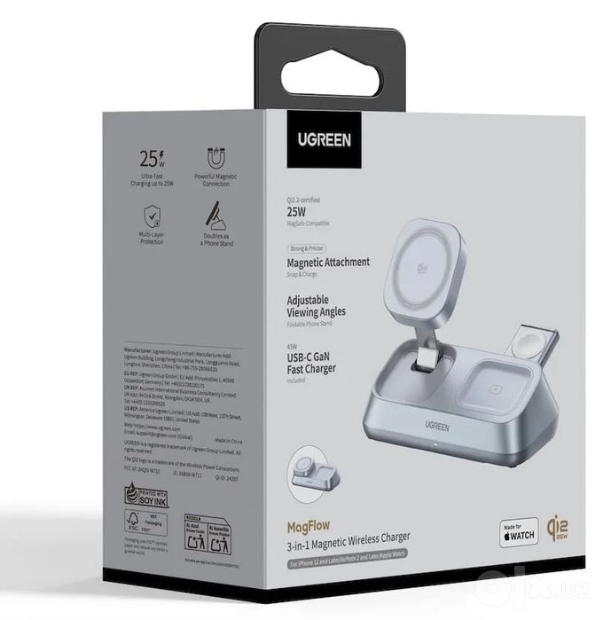 UGREEN W711 MagFlow 3-в-1 Qi2 MagSafe 25W оригинал silver