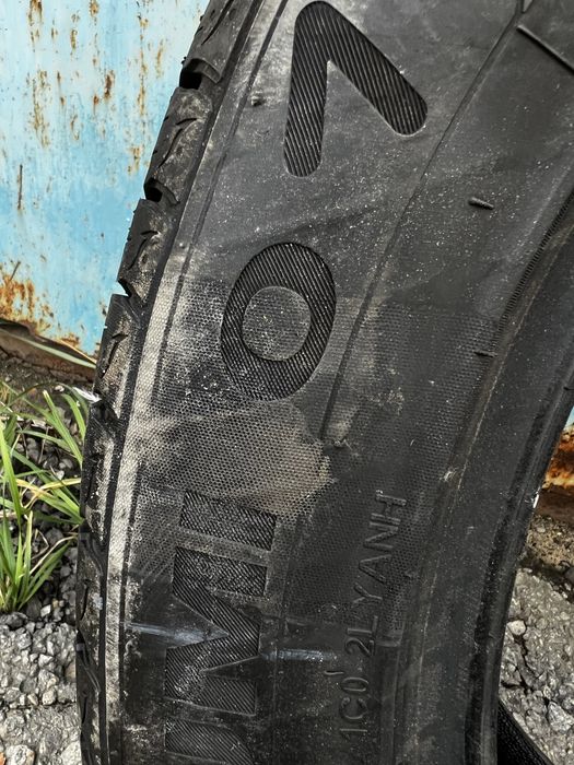 Kumho Crugen 225/55 R18