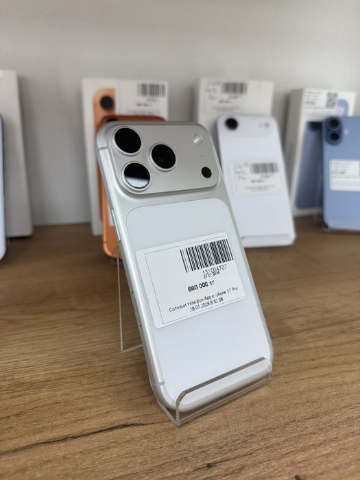 Айфон / iPhone 17 pro / рассрочка 0-0-12